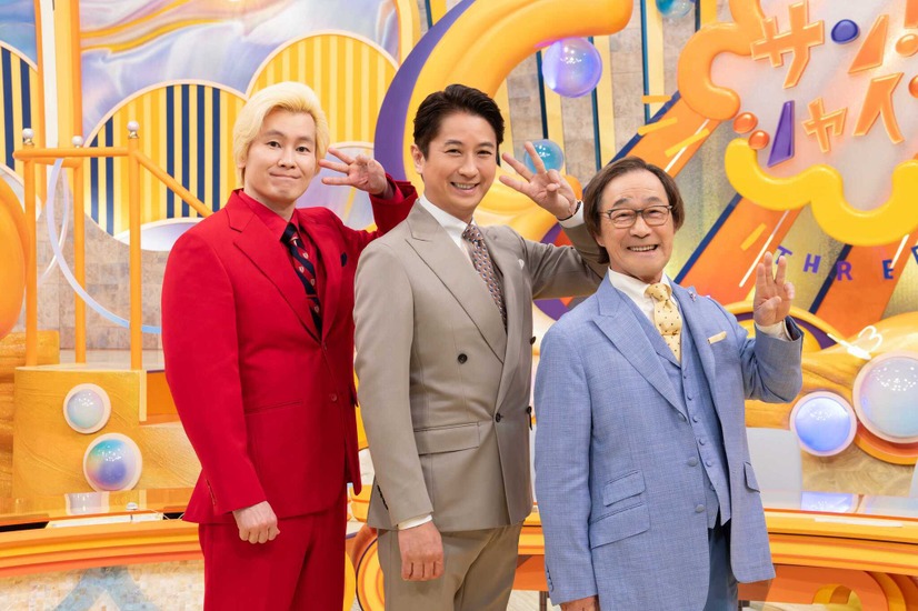 左から）カズレーザー(メイプル超合金)、谷原章介、武田鉄矢『サン！シャイン』（C）フジテレビ
