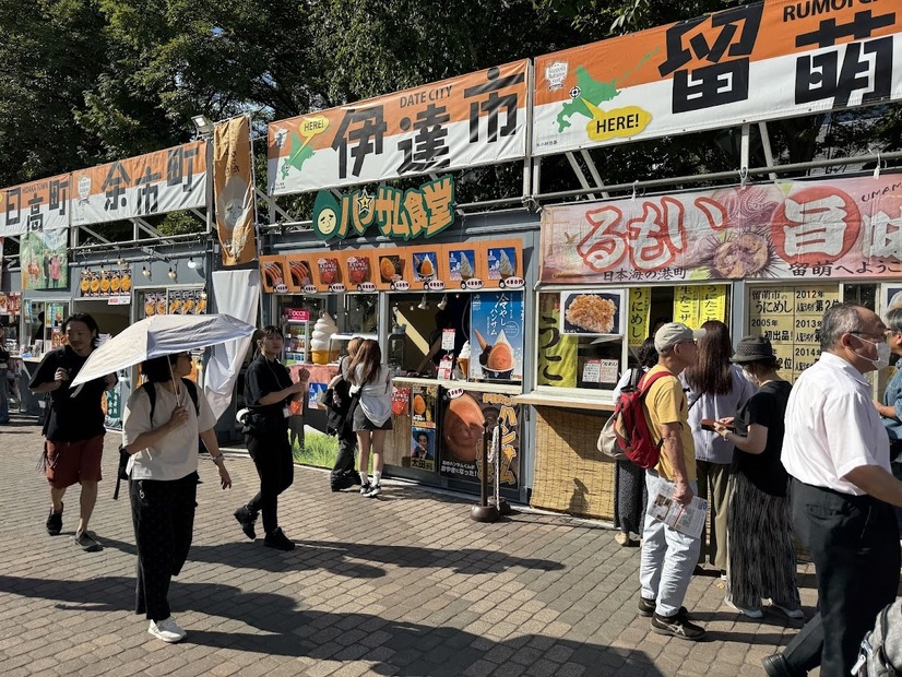 2025 さっぽろオータムフェスト【撮影／RBB TODAY編集部】