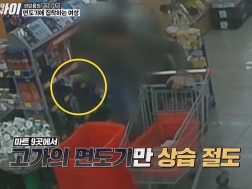 “整形大国”韓国で起きた恐るべき事件…手術室のカメラ設置が義務付けられた「クォン・テヒ法」とは