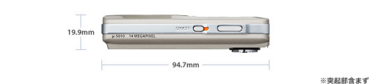 μ-5010の薄型ボディのイメージ