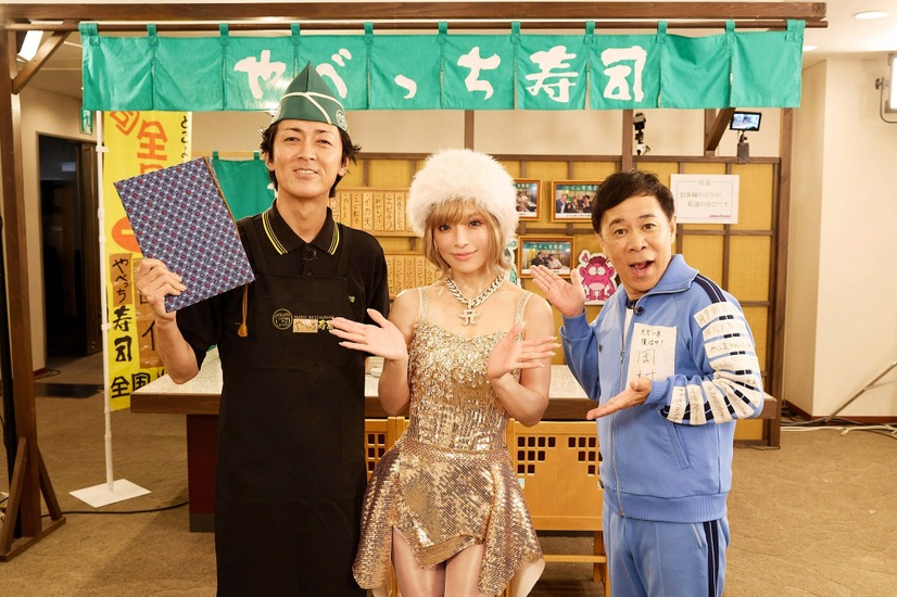 浜崎あゆみ、ナインティナイン（C）フジテレビ