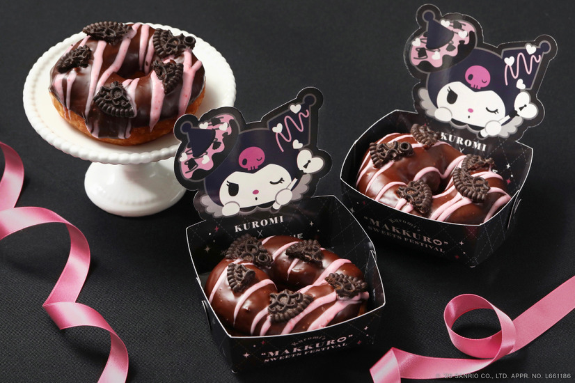 クロミのふわとろ生ドーナツ　300円（税込）© 2025 SANRIO CO., LTD. APPROVAL NO. L661186