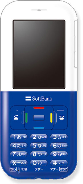 コドモバイル「SoftBank 740N」blue（NEC製）