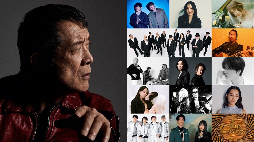 『The Covers 矢沢永吉ディープ・ナイト！』（C）NHK