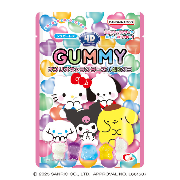 (C) 2025 SANRIO CO., LTD. APPROVAL NO. L661507