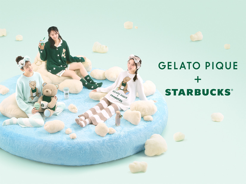 スターバックスが「gelato pique（ジェラート ピケ）」とのコラボレーション