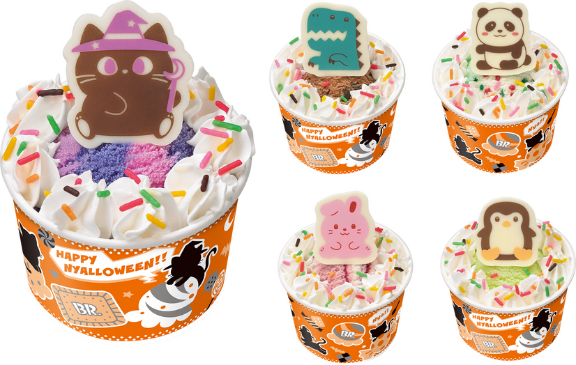 にゃろうぃん ハッピーフレンズ（くろねこ／きょうりゅう／ぱんだ／うさぎ／ぺんぎん）450円