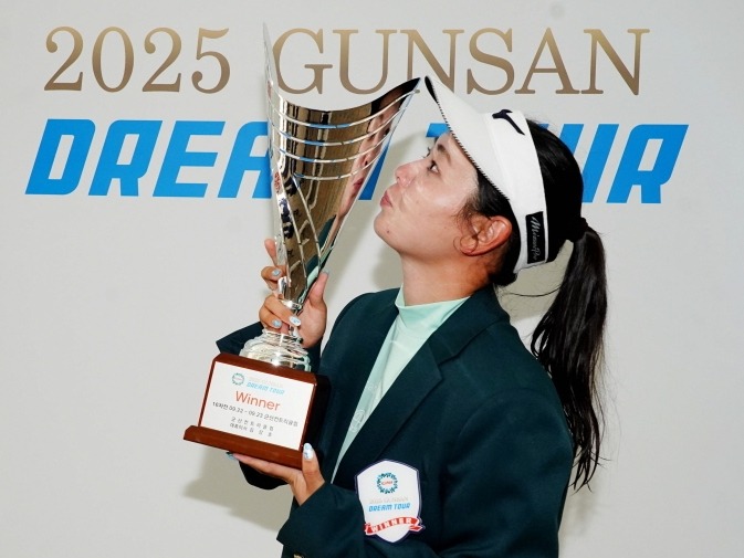 渋野日向子らと同じ“黄金世代”ゴルファーが韓国で快挙！日本人初KLPGA2部優勝の今綾奈とは