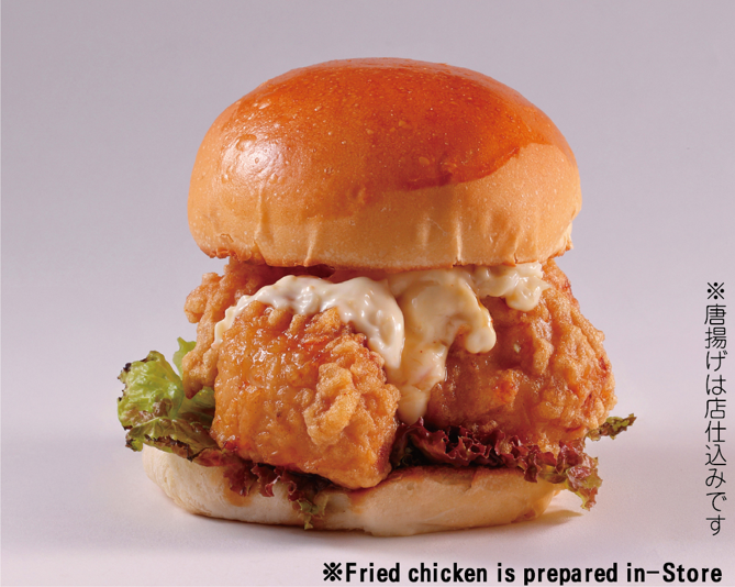 ＜唐揚南蛮バーガー　FRIED CHICKEN NANBAN BURGER＞￥500