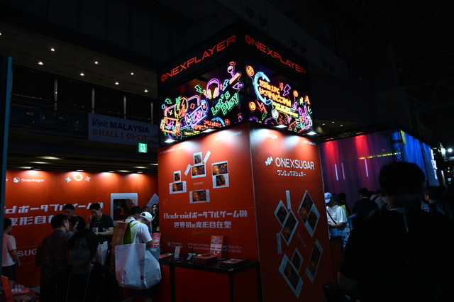 変態すぎるAndroid携帯ゲーム機がTGS2025会場で触れるぞ！！変形構造で２画面OLEDを持つ「ONEXSUGAR SUGAR1」【TGS2025】