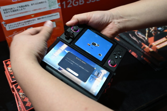 変態すぎるAndroid携帯ゲーム機がTGS2025会場で触れるぞ！！変形構造で２画面OLEDを持つ「ONEXSUGAR SUGAR1」【TGS2025】