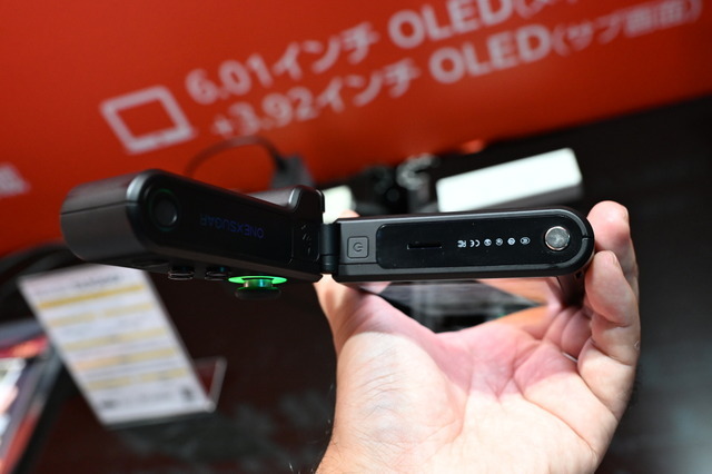 変態すぎるAndroid携帯ゲーム機がTGS2025会場で触れるぞ！！変形構造で２画面OLEDを持つ「ONEXSUGAR SUGAR1」【TGS2025】