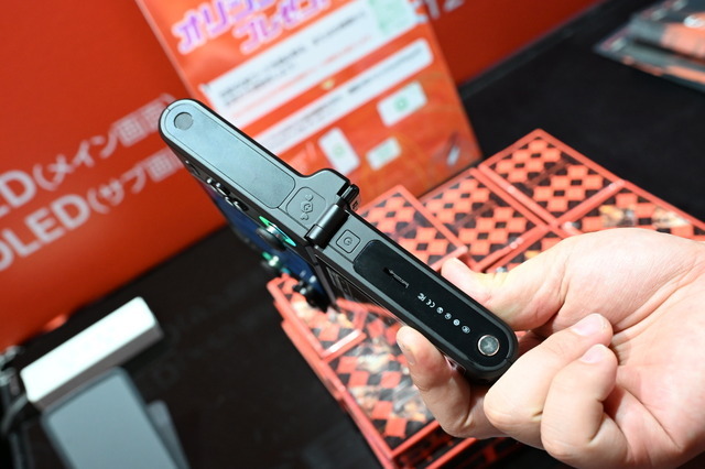 変態すぎるAndroid携帯ゲーム機がTGS2025会場で触れるぞ！！変形構造で２画面OLEDを持つ「ONEXSUGAR SUGAR1」【TGS2025】