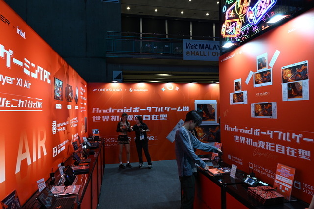 変態すぎるAndroid携帯ゲーム機がTGS2025会場で触れるぞ！！変形構造で２画面OLEDを持つ「ONEXSUGAR SUGAR1」【TGS2025】