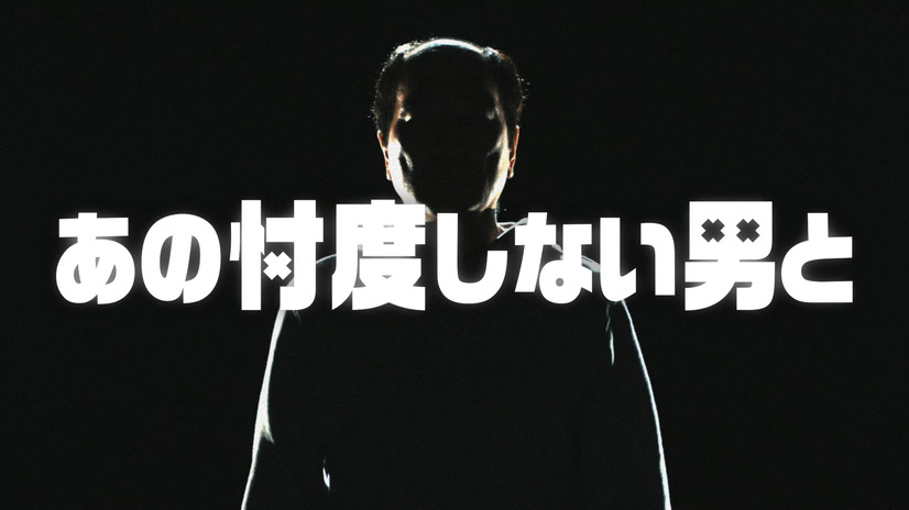 「アサヒ EGABEER」WebCM