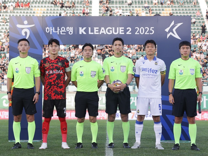 韓国Kリーグでサポーター暴行事件、加害者「感情を抑えきれなかった」…被害者は歯を損傷も“公開謝罪”で和解
