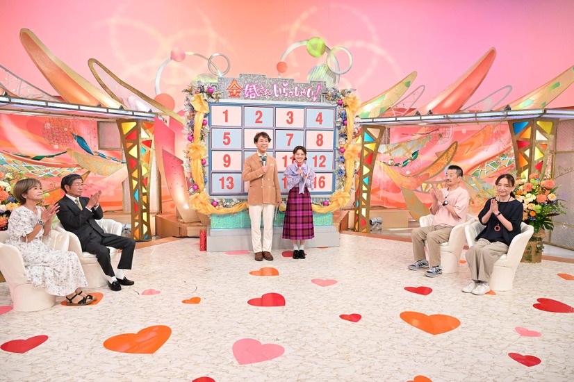 特別企画『金婚さんいらっしゃい!』（C）朝日放送テレビ