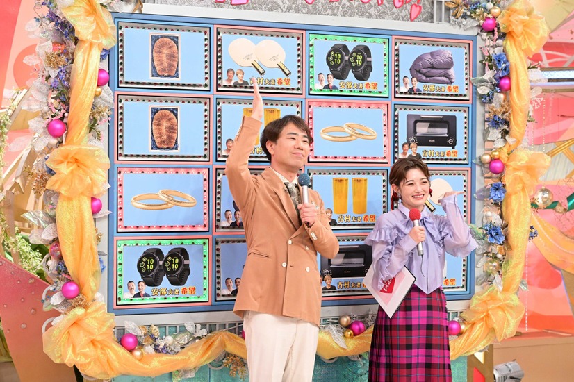 特別企画『金婚さんいらっしゃい!』（C）朝日放送テレビ