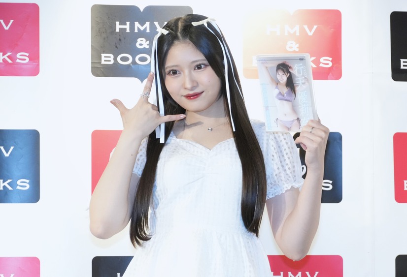 行天優莉奈【撮影：小宮山あきの】