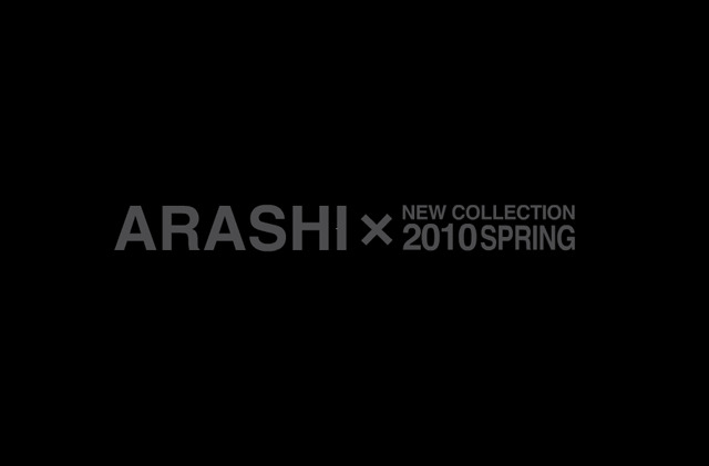 au「ARASHI×NEW COLLECTION 2010 SPRING」キャンペーンサイト