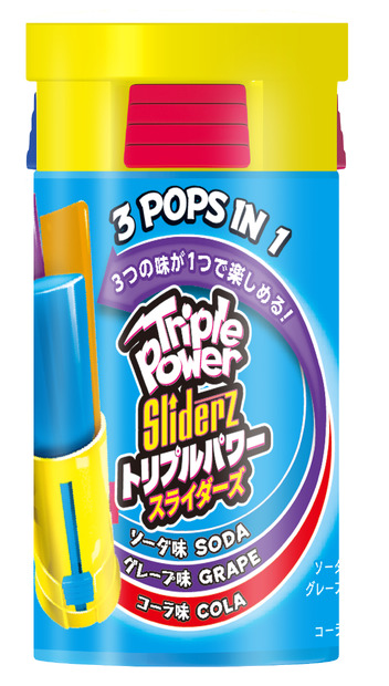バズーカキャンディブランズ トリプルパワースライダーズ