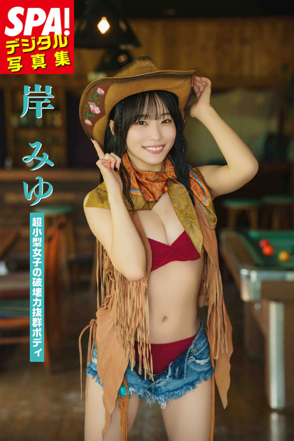撮影:鈴木ゴータ ヘアメイク:海瀬志津奈(JULLY) スタイリング:沼田美咲(ミタケイショウ)