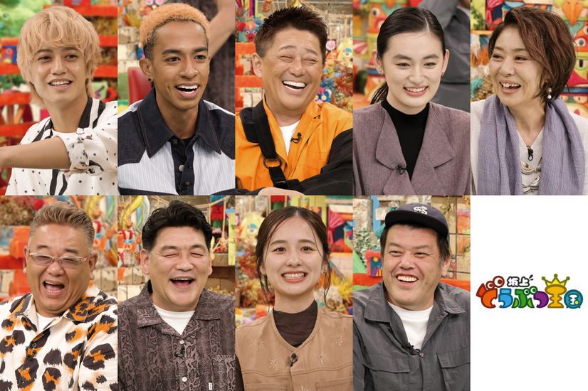 上段左から）髙橋海人（King ＆ Prince）、草間リチャード敬太（Aぇ! group）、坂上忍、八木莉可子、片平なぎさ　下段左から）伊達みきお（サンドウィッチマン）、富澤たけし（サンドウィッチマン）、堀田真由、くっきー！（野性爆弾）『坂上どうぶつ王国３時間SP』（C）フジテレビ