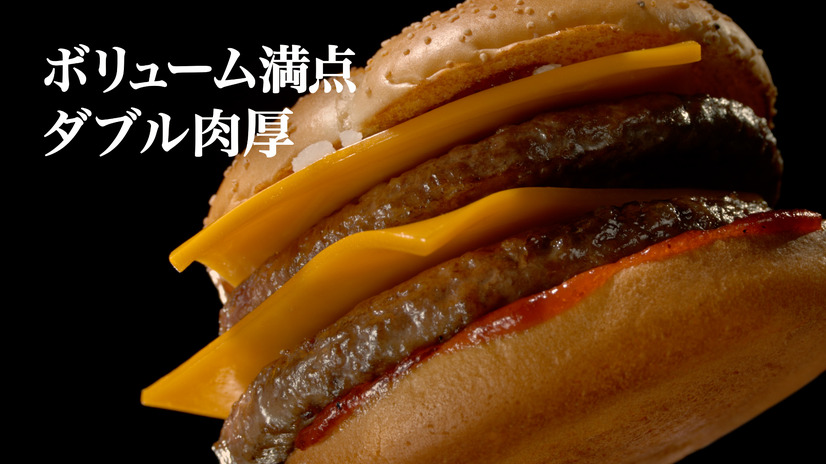 サムライマック新CM「二兎を追ってもいいじゃないか。」篇