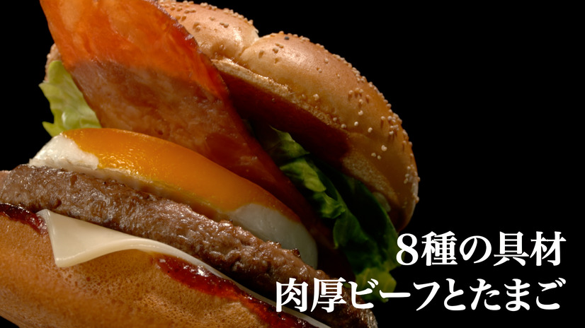 サムライマック新CM「二兎を追ってもいいじゃないか。」篇