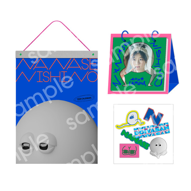 西野七瀬カレンダー2026 セット(壁掛け&卓上)