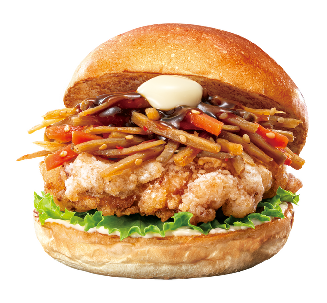 鶏ごぼうバーガー　560円