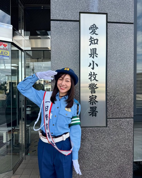 須田亜香里（写真は須田亜香里の公式インスタグラムから）※所属事務所に掲載許諾をもらってます