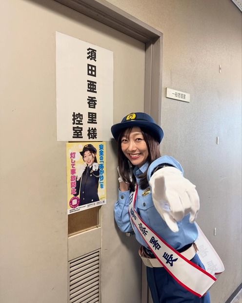 須田亜香里（写真は須田亜香里の公式インスタグラムから）※所属事務所に掲載許諾をもらってます