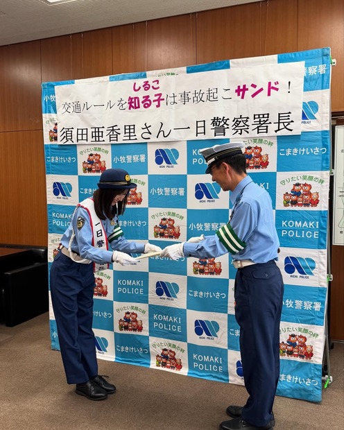 須田亜香里（写真は須田亜香里の公式インスタグラムから）※所属事務所に掲載許諾をもらってます