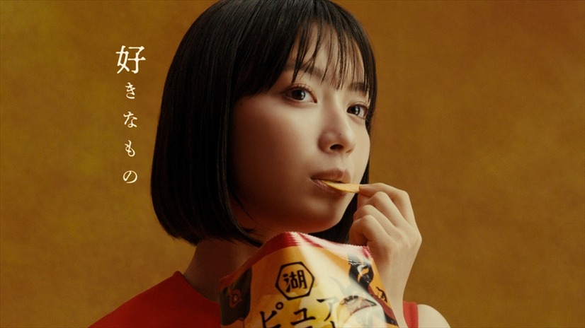 湖池屋新TVCM「ピュアポテト 鬼ノ宴」篇