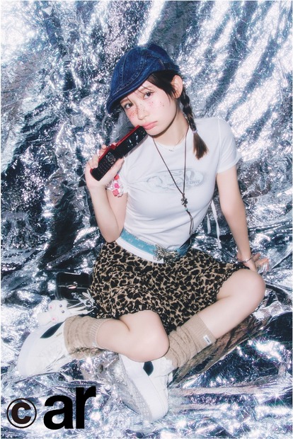 『ar』11月号（C）主婦と生活社