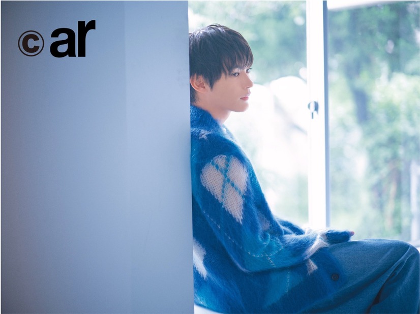 『ar』11月号（C）主婦と生活社