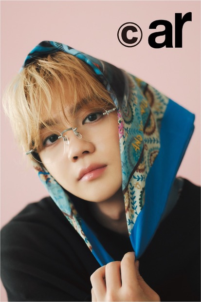 『ar』11月号（C）主婦と生活社