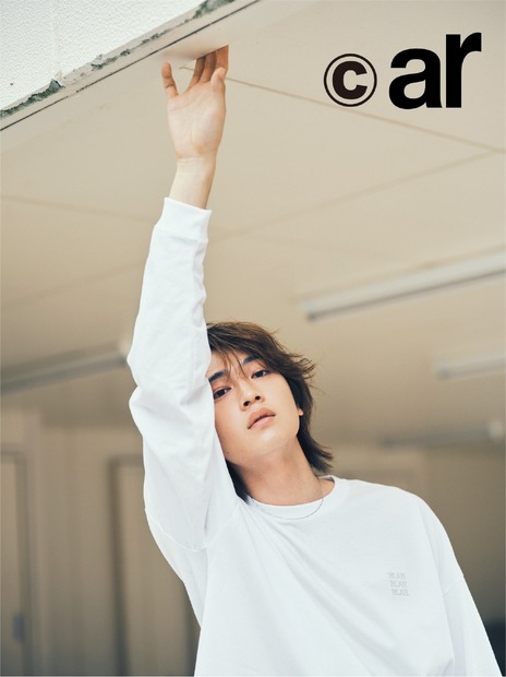 『ar』11月号（C）主婦と生活社