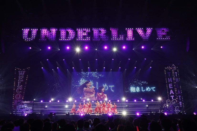 乃木坂46「39thアンダーライブ」（撮影／鈴木健太(KENTA Inc.)）