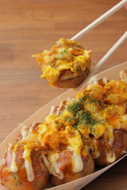 　『カレー風味のチーズてりたま』1舟8個入り　720円（商品価格）　