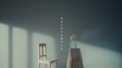 岡田奈々、作曲に初挑戦！最新アルバムリード曲「あなただけを求めてる」MV公開