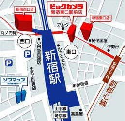 ビックカメラ新宿東口駅前店の地図