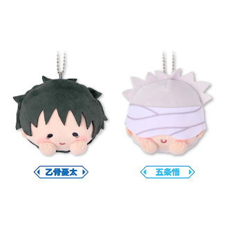 © 2021 「劇場版 呪術廻戦 0」製作委員会　©芥見下々／集英社