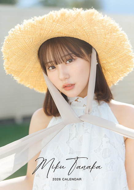 『田中美久 2026カレンダー』（C）わくわく製作所