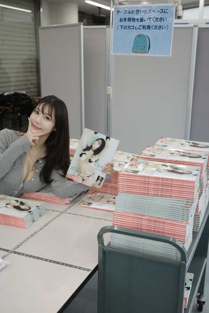 鈴木ふみ奈