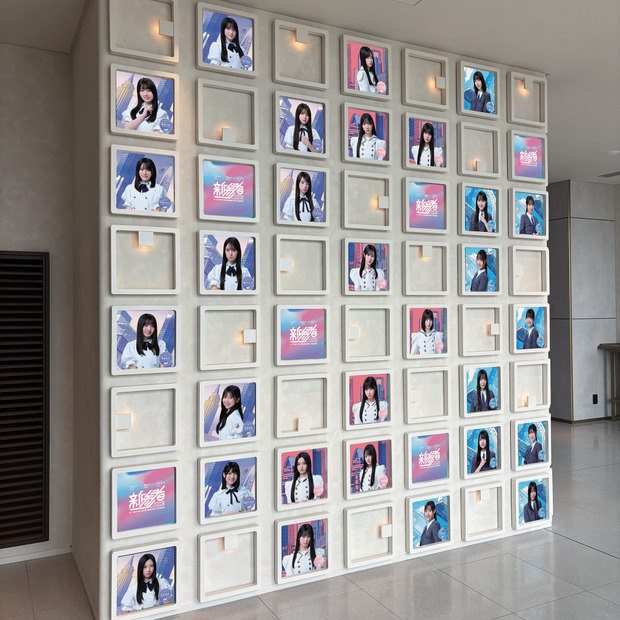 レコードウォールジャック、ミニフォトスポット