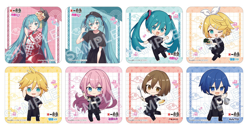 コースターデザイン イメージ