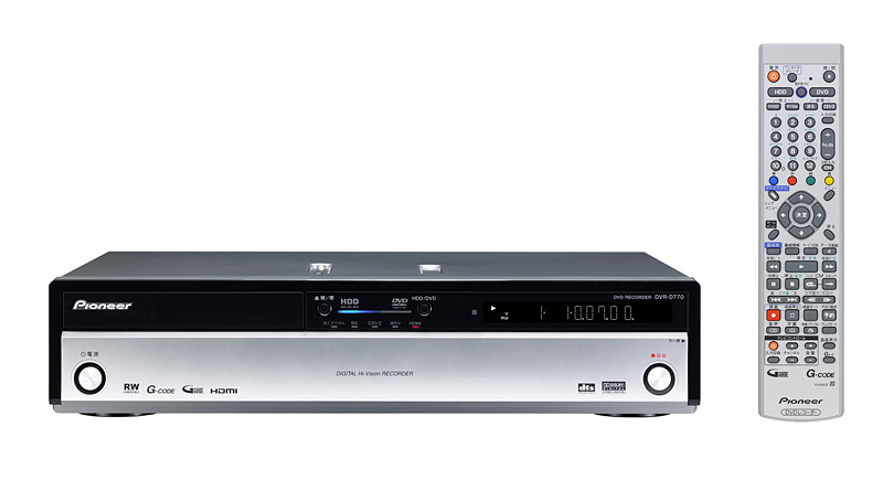 250GバイトHDD搭載のDVR-DT70