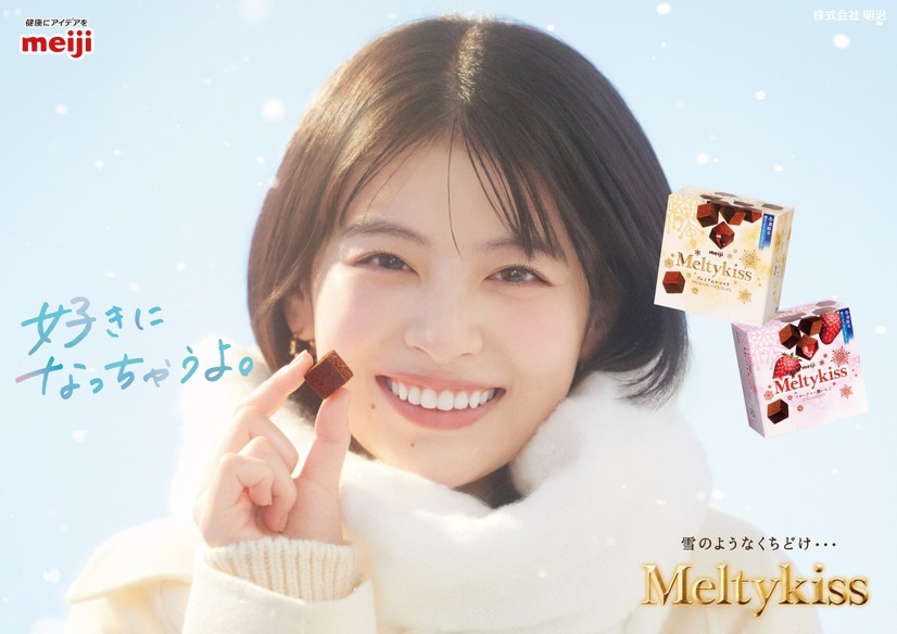出口夏希　明治「メルティーキッス」新CMメイキング